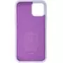Чехол для моб. телефона Armorstandart ICON Case Apple iPhone 11 Pro Lavender (ARM56705) - 1