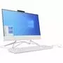 Компьютер HP 22-df0039ur AiO / Athlon 3050U (14P68EA) - 1