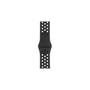 Смарт-часы Apple Watch Nike SE GPS, 44mm Space Gray Aluminium Case with Anthr (MYYK2UL/A) - 2