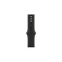 Смарт-часы Apple Watch SE GPS, 44mm Space Gray Aluminium Case with Black Spor (MYDT2UL/A) - 2