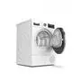 Сушильная машина Bosch WTX87M90BY - 1