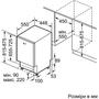 Посудомоечная машина Siemens SR61IX05KE - 3