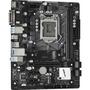 Материнская плата ASRock B460M-HDV - 2