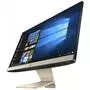 Компьютер ASUS V222FBK-BA009D / i3-10110U (90PT02H1-M00670) - 2