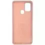 Чехол для моб. телефона Armorstandart ICON Case Samsung A21s Pink Sand (ARM56333) - 1