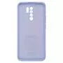 Чехол для моб. телефона Armorstandart ICON Case Xiaomi Redmi 9 Lilac (ARM57111) - 1