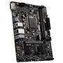 Материнская плата MSI H410M-A PRO - 3
