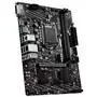 Материнская плата MSI H410M-A PRO - 3