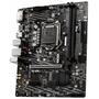 Материнская плата MSI H410M-A PRO - 4