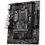 Материнская плата MSI H410M-A PRO - 4
