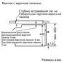 Духовой шкаф Siemens CD634GAS0 - 3