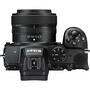 Цифровой фотоаппарат Nikon Z5 + 24-50mm F4-6.3 + FTZ Adapter Kit (VOA040K003) - 4