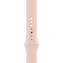Смарт-часы Apple Watch SE GPS, 40mm Gold Aluminium Case with Pink Sand Sport (MYDN2UL/A) - 4