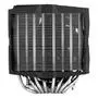 Кулер для процессора Arctic Freezer 50 TR A-RGB (ACFRE00070A) - 5