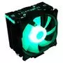 Кулер для процессора LC-POWER LC-CC-120-ARGB-PRO - 3