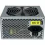 Блок питания Gamemax 500W (GM-500 80+ APFC) - 3