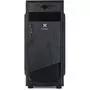 Компьютер BRAIN BUSINESS B500 (B5400.18021) - 1