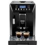 Кофеварка DeLonghi ECAM 46.860.B - 2