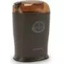 Кофемолка Polaris PCG 1017 - 1
