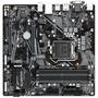 Материнская плата GIGABYTE H470M DS3H - 1