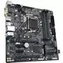 Материнская плата GIGABYTE H470M DS3H - 3