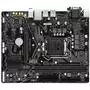 Материнская плата GIGABYTE B460M D2V - 1