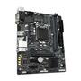 Материнская плата GIGABYTE B460M D2V - 3