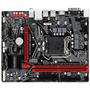 Материнская плата GIGABYTE B460M GAMING HD - 1