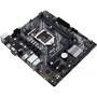 Материнская плата ASUS PRIME H410M-D - 1