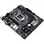 Материнская плата ASUS PRIME H410M-D - 1