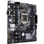 Материнская плата ASUS PRIME H410M-D - 2