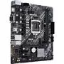 Материнская плата ASUS PRIME H410M-D - 2