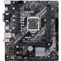 Материнская плата ASUS PRIME H410M-D - 3