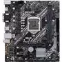 Материнская плата ASUS PRIME H410M-D - 3