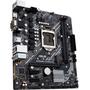Материнская плата ASUS PRIME H410M-D - 4