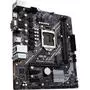 Материнская плата ASUS PRIME H410M-D - 4