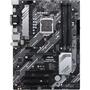Материнская плата ASUS PRIME B460-PLUS - 1