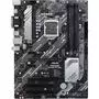 Материнская плата ASUS PRIME B460-PLUS - 1