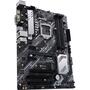 Материнская плата ASUS PRIME B460-PLUS - 2
