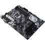 Материнская плата ASUS PRIME B460-PLUS - 3