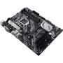 Материнская плата ASUS PRIME B460-PLUS - 3
