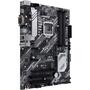 Материнская плата ASUS PRIME B460-PLUS - 4