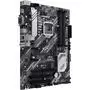 Материнская плата ASUS PRIME B460-PLUS - 4