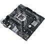 Материнская плата ASUS PRIME B460M-K - 1
