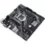 Материнская плата ASUS PRIME B460M-K - 1