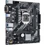 Материнская плата ASUS PRIME B460M-K - 2