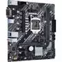 Материнская плата ASUS PRIME B460M-K - 2