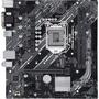 Материнская плата ASUS PRIME B460M-K - 3