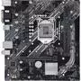Материнская плата ASUS PRIME B460M-K - 3