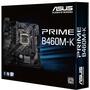 Материнская плата ASUS PRIME B460M-K - 6